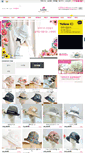 Mobile Screenshot of luiellemall.com