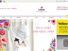 Tablet Screenshot of luiellemall.com